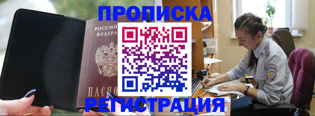 форма 3 в Кирсе